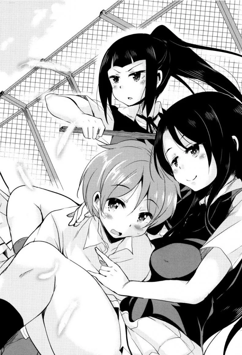 จักรพรรดิ์ปีศาจที่อยู่ในตัวของโฮชิฮิโกะคุง [Narusawa Kei] Boukoku Maou no Hoshihiko-kunจักรพรรดิ์ปีศาจที่อยู่ในตัวของโฮชิฮิโกะคุง ตอนที่ 1 หน้า 5