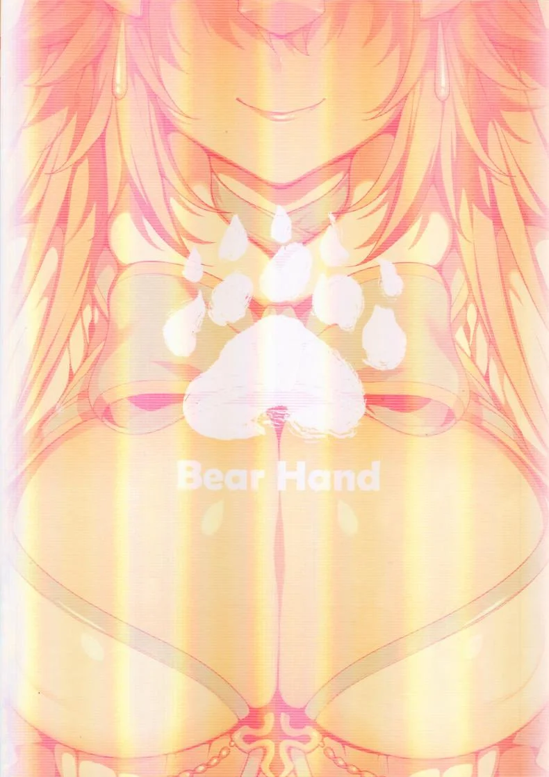 เพราะมังงะ คือปีศาจ [Bear Hand (Fishine, Ireading)] CHALDEA MANIA - Kuro & Shiro (Fate/Grand Order) หน้า 26