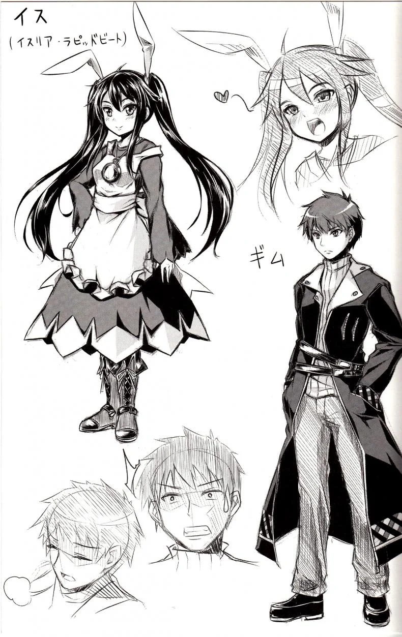 เผลอล้ม อุ้ยจับนม [Necrolincer (Kimoto Kanata)] Ore no Bed ni Nekomimi Kuroneko หน้า 23