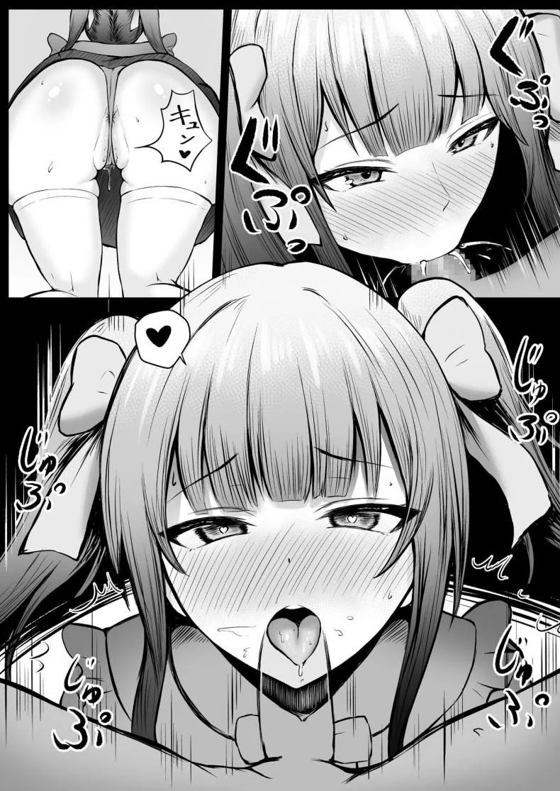 พวกหนูกับมะม้าเป็นเด็กเสี่ยค่ะ [Nekomimi to Kuro Mask (cielo)] Watashitachi Meimon Onna Gakuen-sei wa Shimai de Papakatsu Shitemasu พวกหนูกับมะม้าเป็นเด็กเสี่ยค่ะ 01 หน้า 22