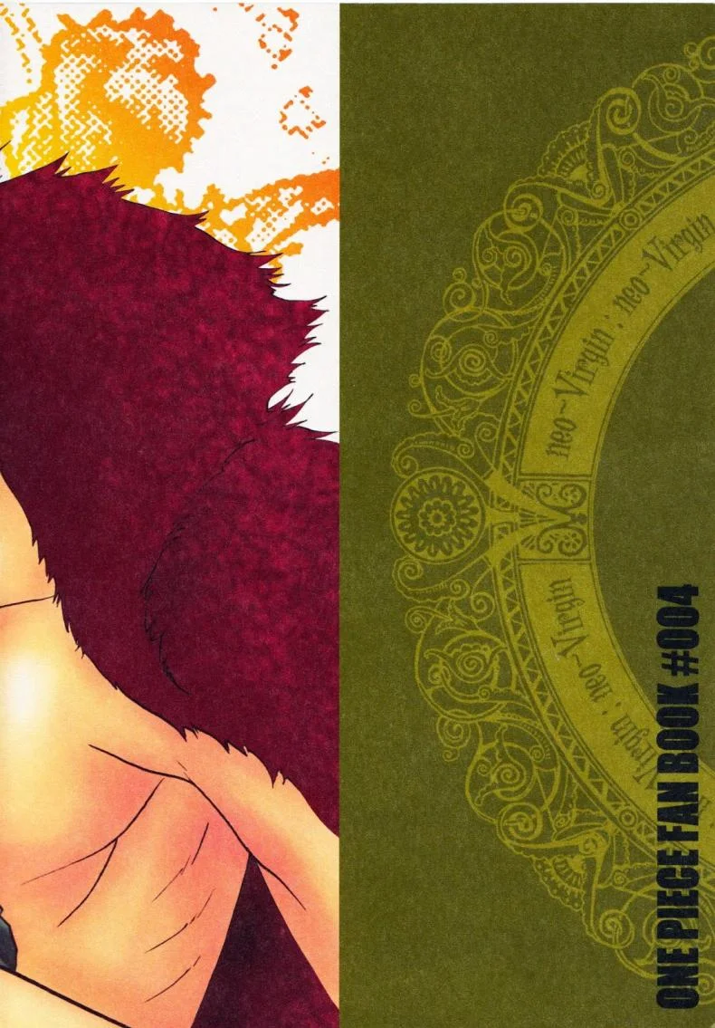 รักนี้ไม่ใช่เรื่องแปลก [neo-Virgin (Uesugi Hajime, Tsukiya)] Love Slave (One Piece) หน้า 15