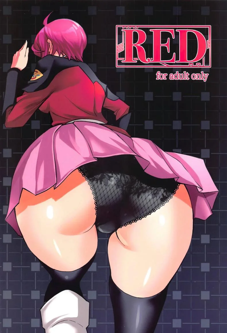 การเก็บกดของลูน่ามาเรีย(C104) [Metabocafe Offensive Smell Uproar (Itachou)] RED หน้า 26