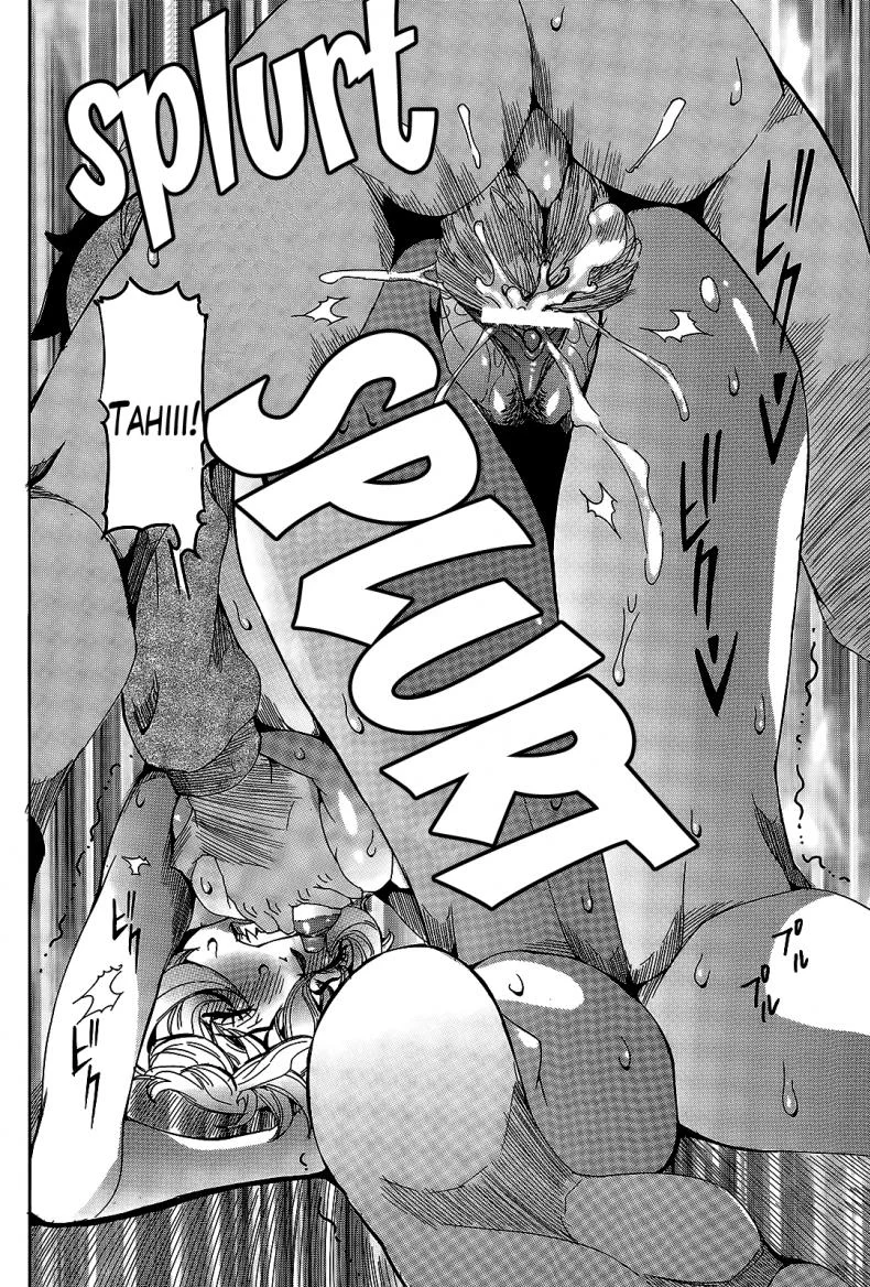 เเฟนสาวซุปเปอร์ไฮเทค [Nico Pun Nise] Chou Saisentan Kanojo Super Cutting-Edge Girlfriendเเฟนสาวซุปเปอร์ไฮเทค 6-7 หน้า 18
