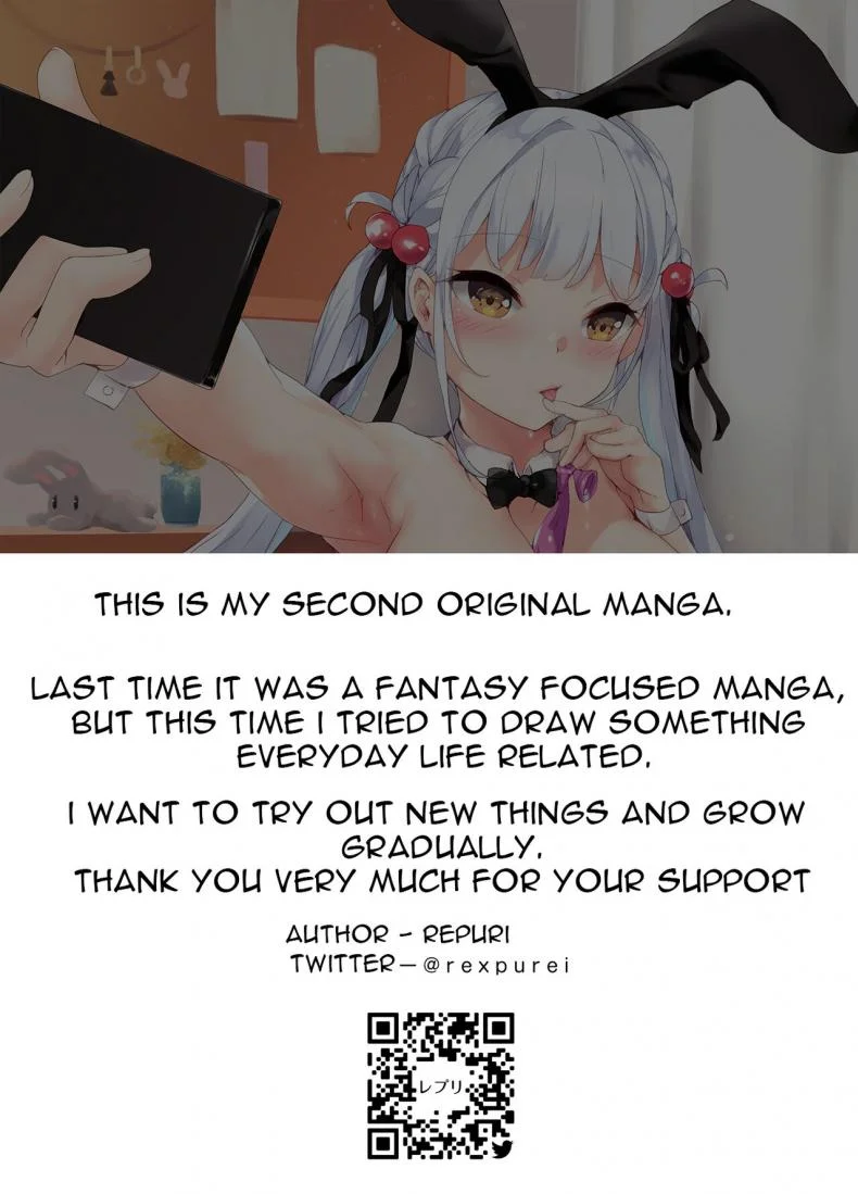 สตรีมเสียวกับน้องสาว[Colapi (Repuri)] Uraaka Bunny-chan หน้า 27
