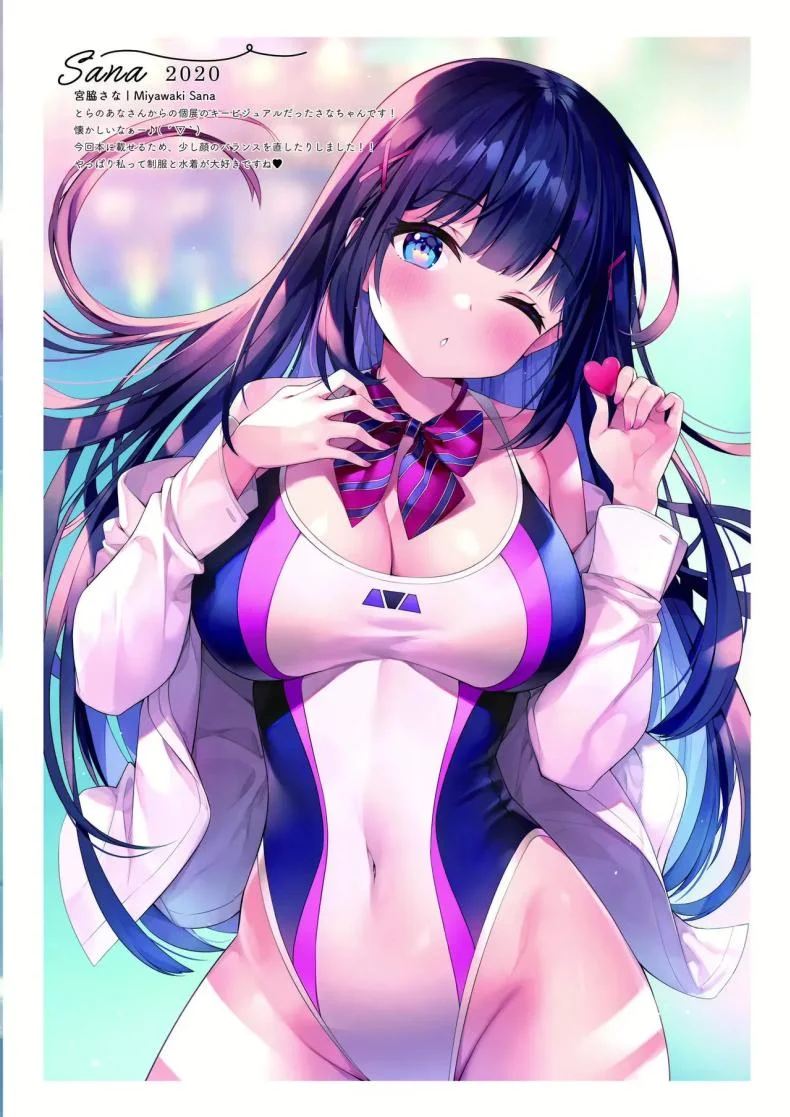 นักเรียนดีเด่นที่ลืมล็อคประตูให้ดี [Neko Donut (Ayamy)] Sana wa Junsui de Aritakatta - Sana should have remained pure หน้า 23