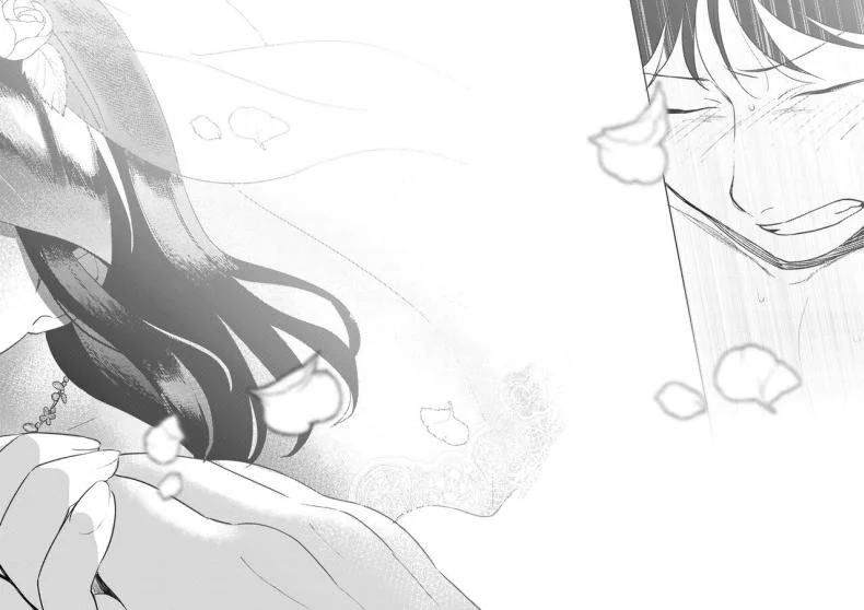 เพื่อนซี้ [Manmaya (Same Manma)] Shinyuu หน้า 104