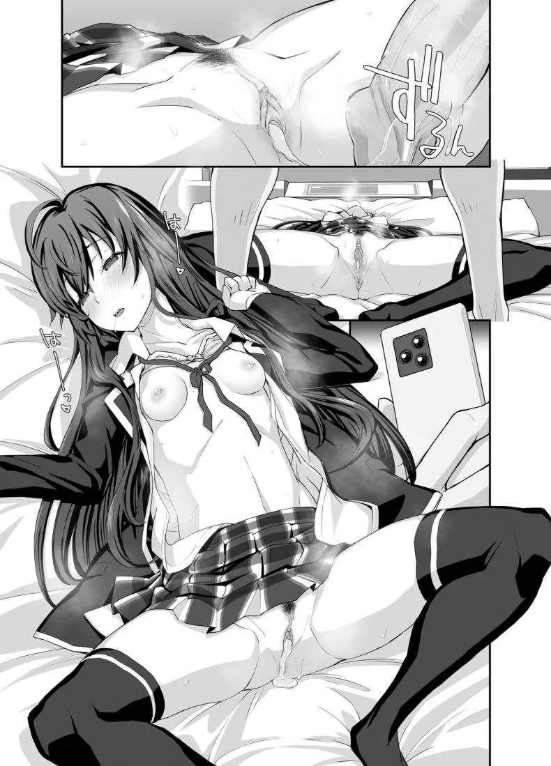 คลิปลับของเธอ[Miyanchi (Miyagoe Yoshitsuki)] Douse Ore no Seishun Love Come wa DT de Owatteiru (Yahari Ore no Seishun Love Come wa Machigatteiru ) หน้า 19