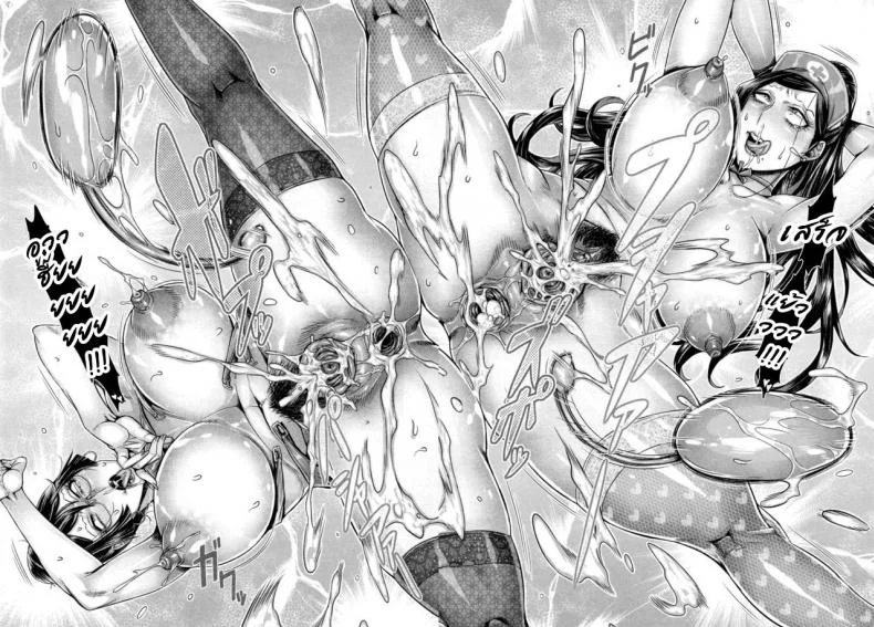 โชว์ทุกฉาก ครางทุกช็อต [Momofuki Rio] Junyoku Kaihoukuโชว์ทุกฉาก ครางทุกช็อต 5 หน้า 21