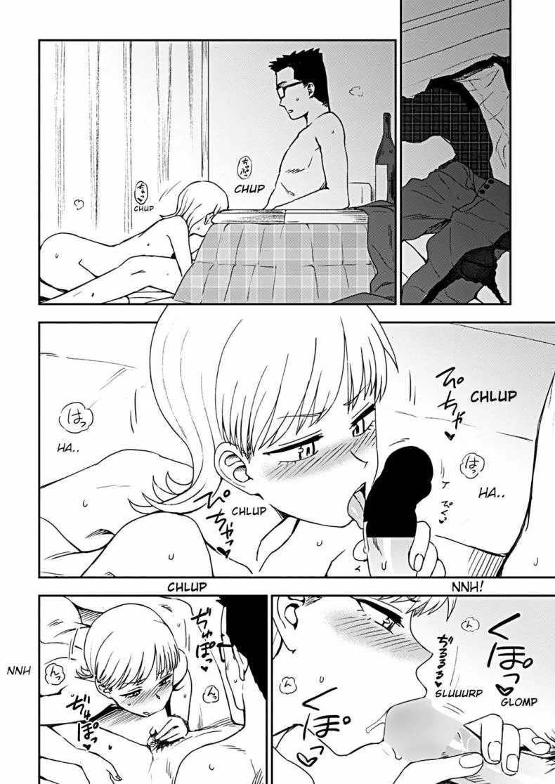 วันปีใหม่ [Kumano Tooru] Happy New หน้า 6