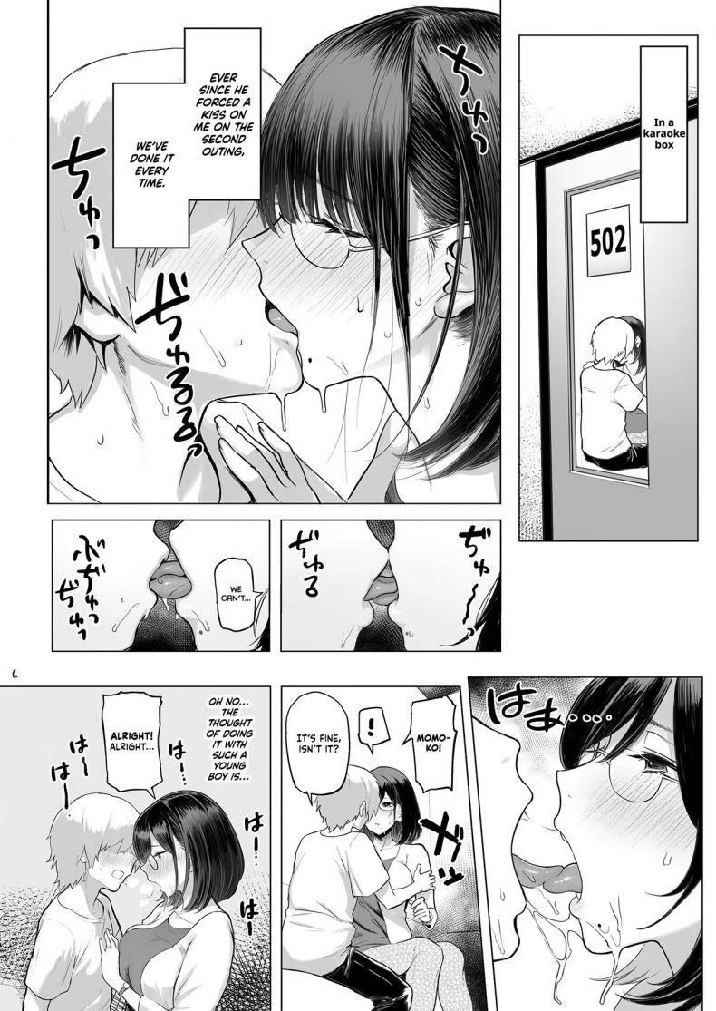 [Memeya (Meme50)] Hitozuma Haramu | Impregnating A Married Woman หน้า 7