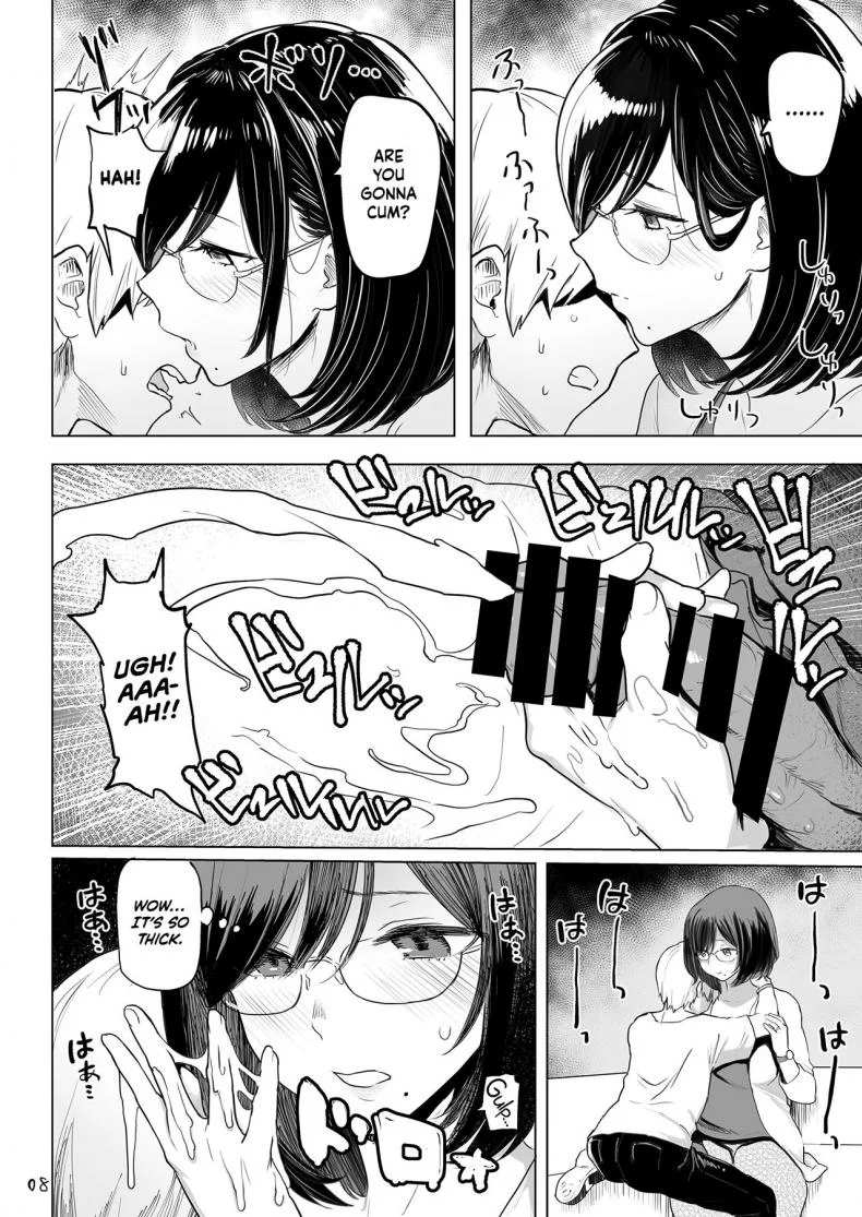 [Memeya (Meme50)] Hitozuma Haramu | Impregnating A Married Woman หน้า 9