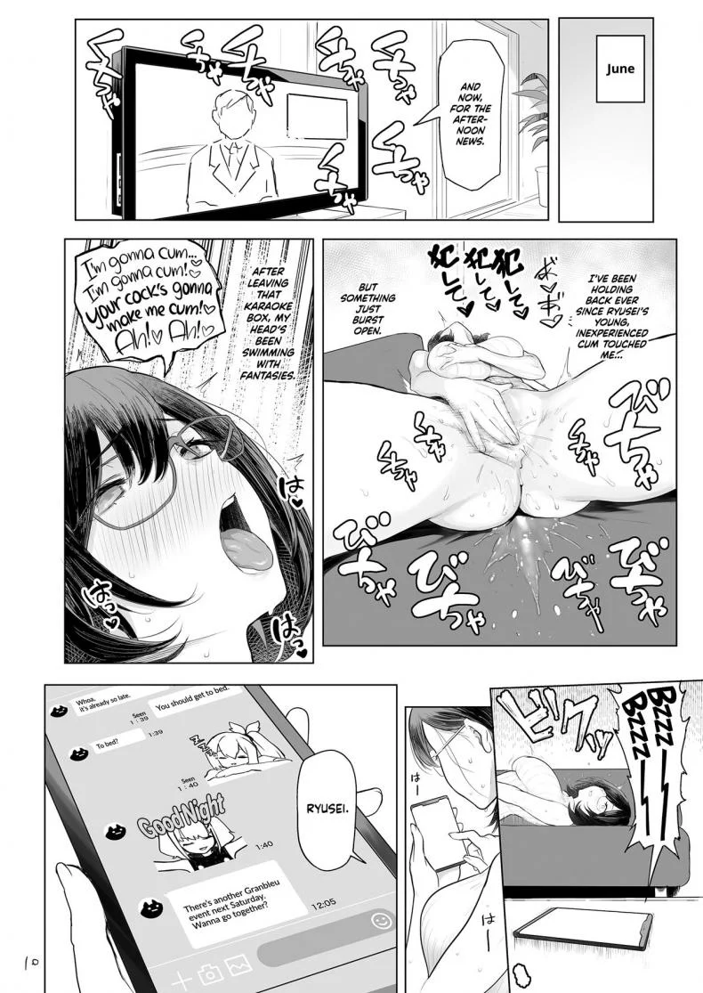[Memeya (Meme50)] Hitozuma Haramu | Impregnating A Married Woman หน้า 11