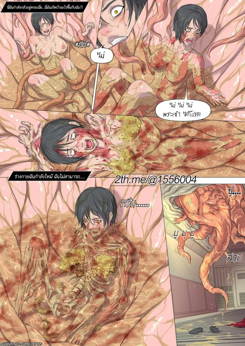 ถ้าเอด้า พลาดท่าละ [NYTE] Resident Evil Series - Ada Wong (Has Guro) หน้า 8