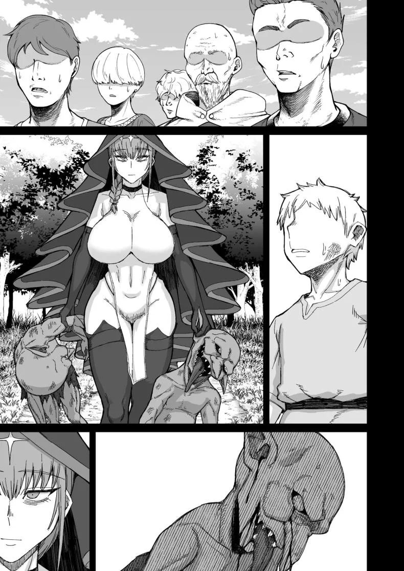 อยู่ดีๆก็ได้เเม่มดเป็นเมีย[Kireinabuta (Butachang)] Majo no niku Witch Meat หน้า 6