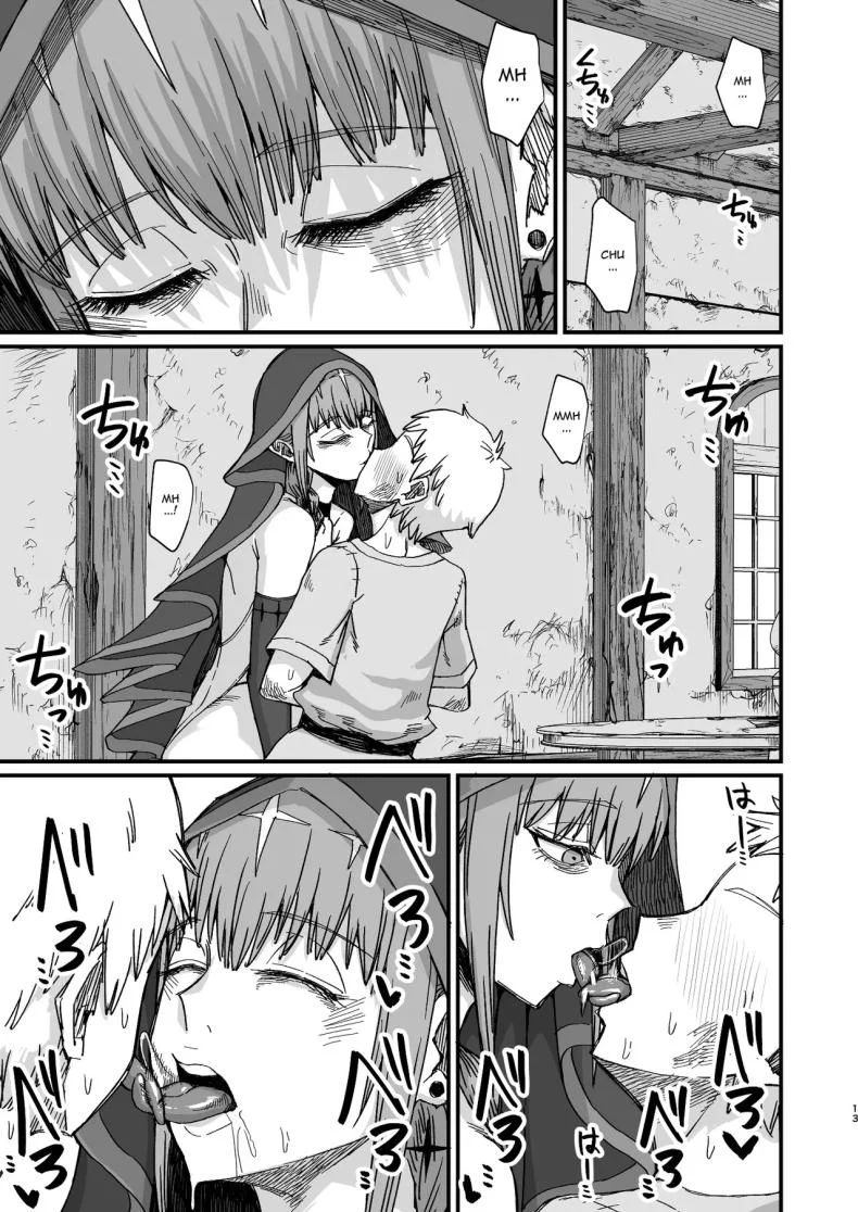 อยู่ดีๆก็ได้เเม่มดเป็นเมีย[Kireinabuta (Butachang)] Majo no niku Witch Meat หน้า 10