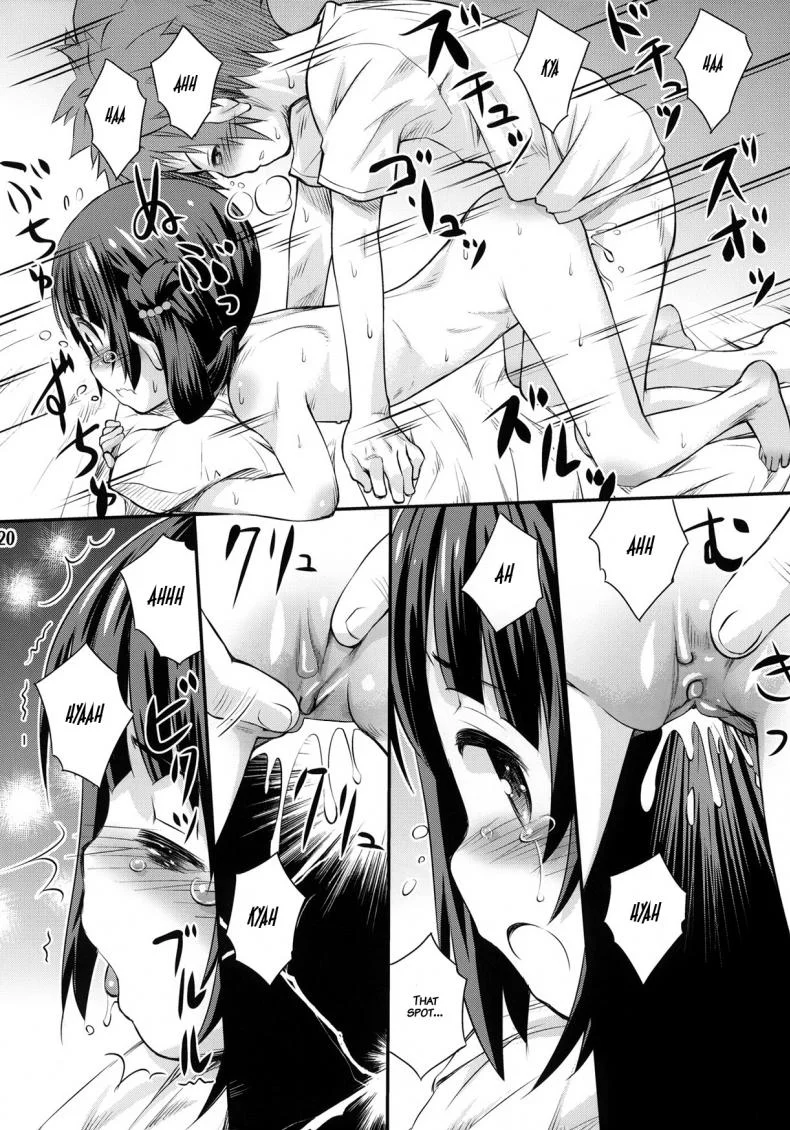 ครั้งแรกของมิอุนะ (C86) [Jido-Hikki (Kokekokko Coma)] Hatsu Miuna | Miuna's First Time (Nagi no Asukara) หน้า 17