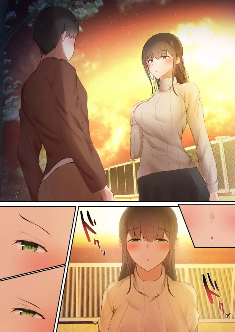 พวกเรามันถูกสังคมรังแก [Ubuoya] Bokura wa Hikagemono หน้า 32
