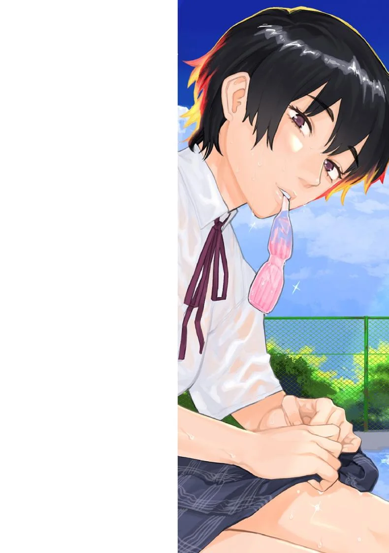 เสียงสะท้อนสุดท้ายก่อนจากลา [Higeta] Reverb (Oyasumi, Teenager - Good Night, Goodbye) หน้า 38