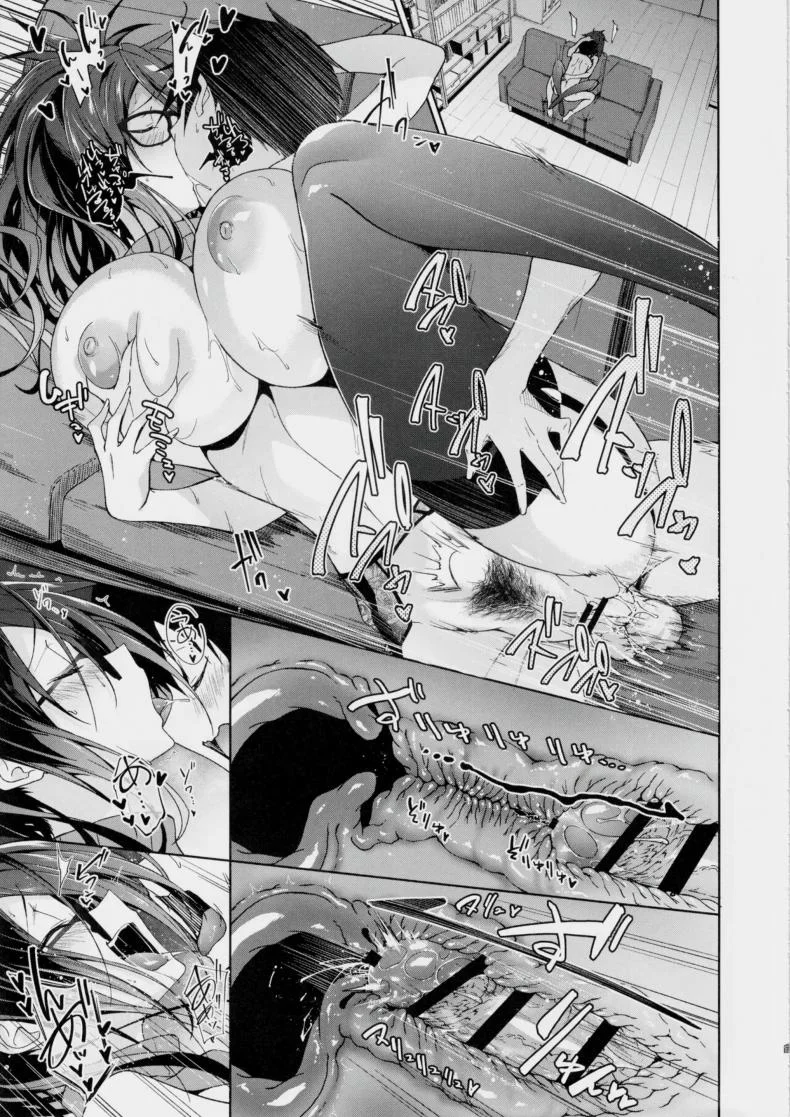 พี่สาวสุดลามกผู้ปฏิบัติกับผมเหมือนของเล่น(C103) [Alkaloid no Baketu (Mizoguchi Gelatin)] Kyonyuu Megane Dosukebe Oneee-san ni Fudeoroshi Gyaku Ra Sex de Moteasobareru หน้า 20