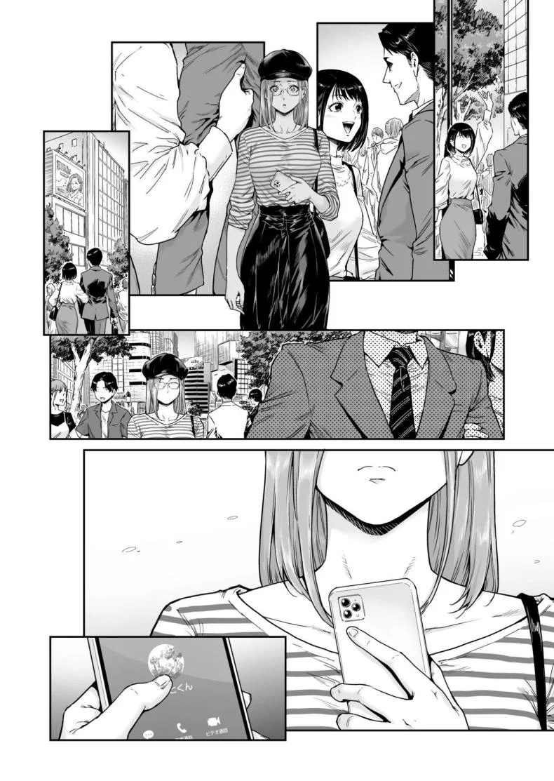 ขอบคุณที่ทำให้ฉันเป็นภรรยาวิปริต [Nyotaian (Aian)] Osuki ni Douzo Dosukebe Hitozuma Kakusei shimashita Cum As You Please Perverted Wife Awakening หน้า 23