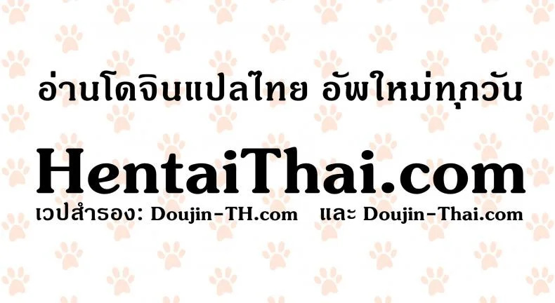 เกมลงโทษ โหมดเกินเพื่อน [Nori5rou] Imaizumin-chi wa Douyara Gal no Tamariba ni Natteru Rashiiเกมลงโทษ โหมดเกินเพื่อน 2 หน้า 32