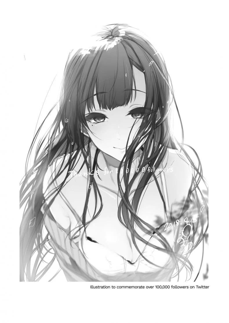 มาเป็นพี่สาวผมนะครับ OGMjE617พี่สาวของผมเป็นปีศาจ 08 หน้า 22