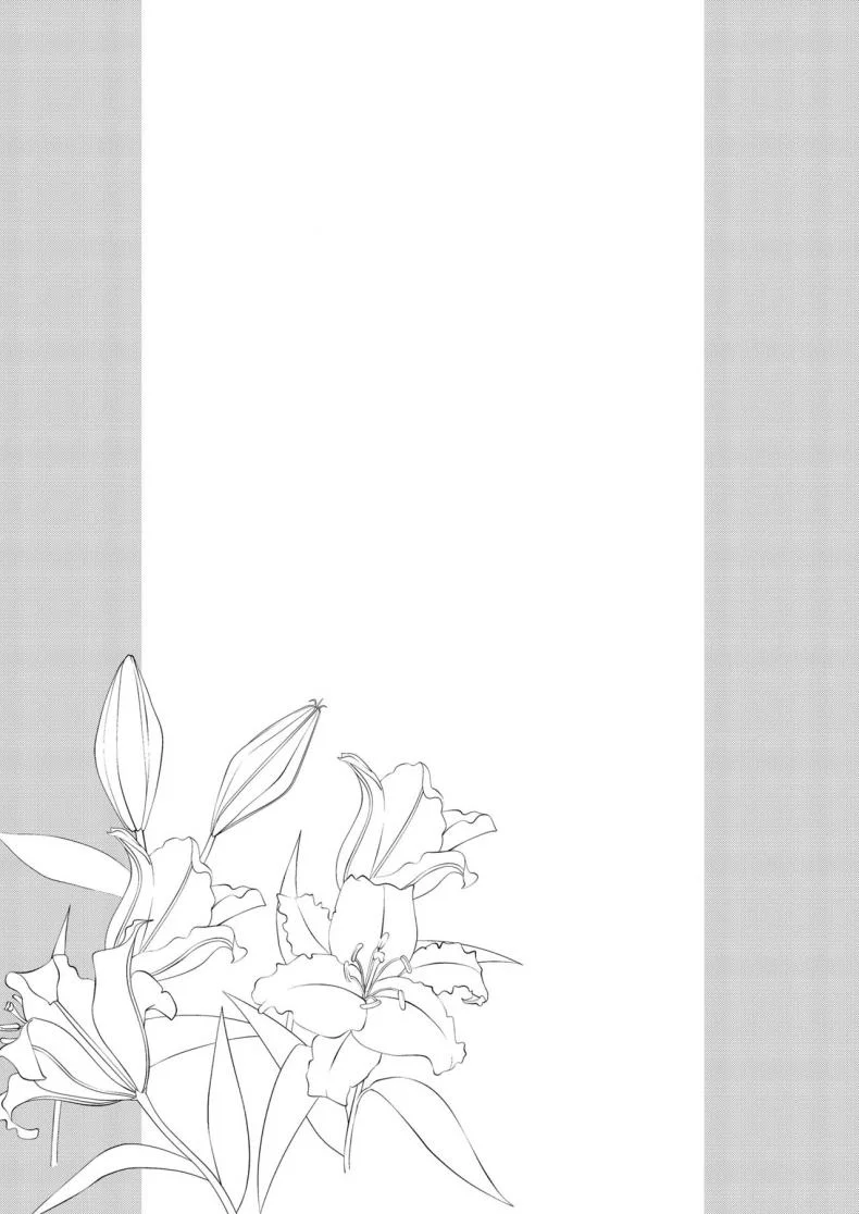 มาเป็นพี่สาวผมนะครับ OGMjE617พี่สาวของผมเป็นปีศาจ 10 หน้า 32