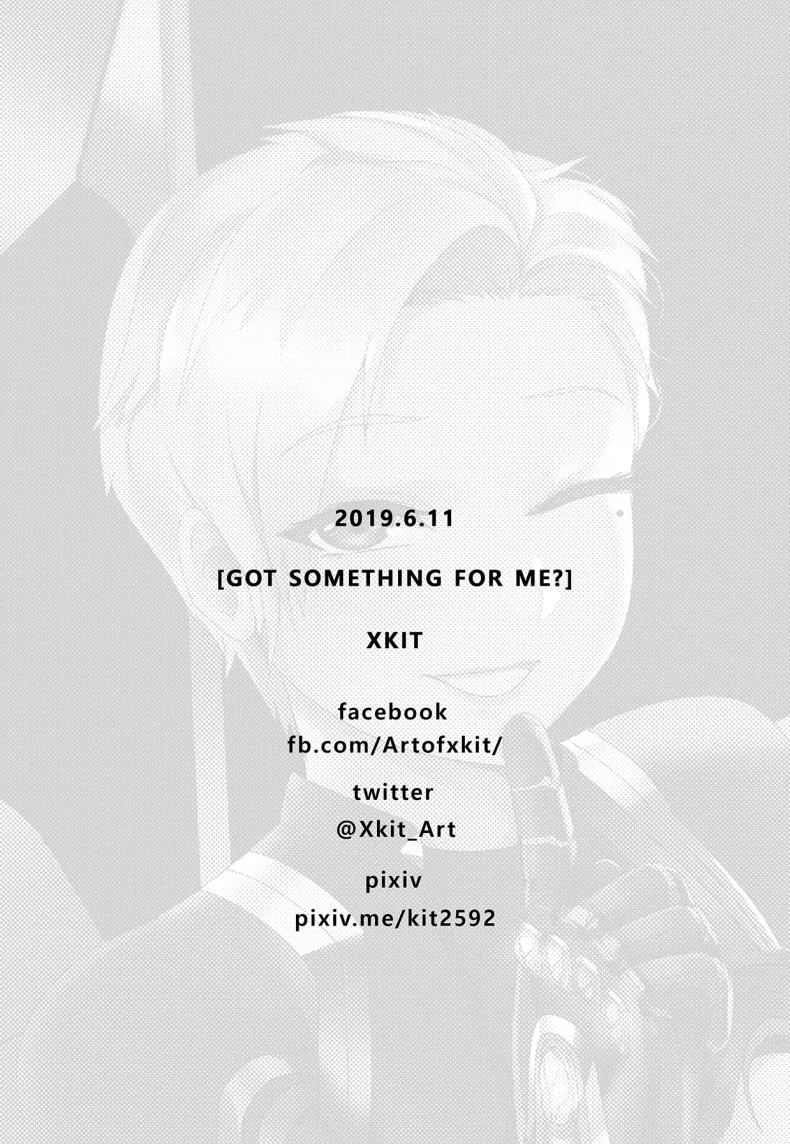 อเวนเจอร์ส ขอพักศึก [Xkit] Got something for me (Avengers Endgame!) หน้า 27