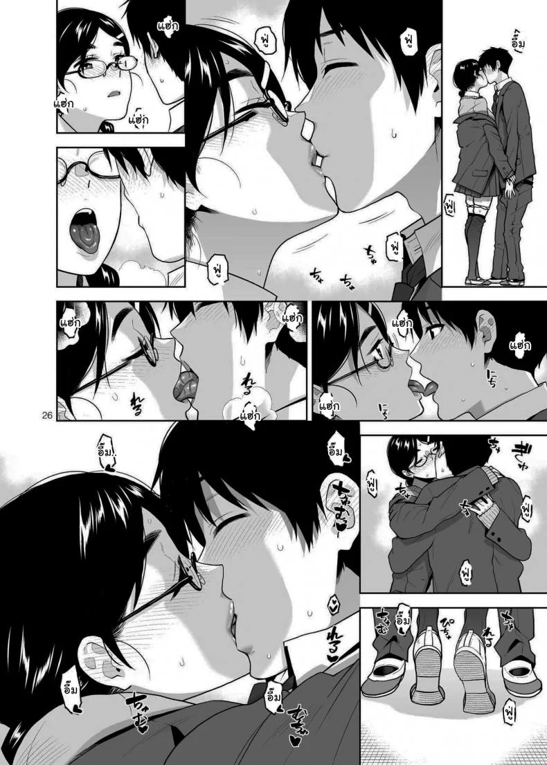 อยากให้เป็นแบบนั้นอยู่แล้วล่ะ [Aether Mill (Kirihara You)] Majime de Midara na Tsutamori-san หน้า 27