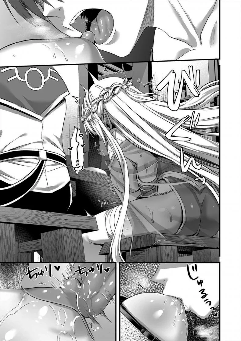 เอลฟ์สาวในต่างโลกของผม [Aigamodou (Ayakawa Riku)] Horny Isekai Elf's Evil Eyeเอลฟ์สาวในต่างโลกของผม 2 หน้า 16