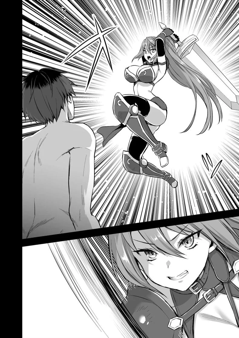เอลฟ์สาวในต่างโลกของผม [Aigamodou (Ayakawa Riku)] Horny Isekai Elf's Evil Eyeเอลฟ์สาวในต่างโลกของผม 6 หน้า 33