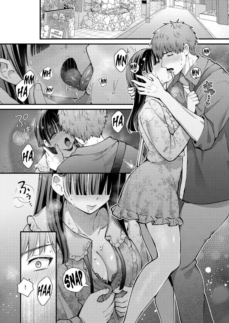 ที่จริงเเล้วฉัน...[Umaoi House (Mochida Koyubi)] Watashi, Hontou wa... ~Mazo Kokuhaku Shite Hajimaru Hontou ni Kimochii Sex~ หน้า 29