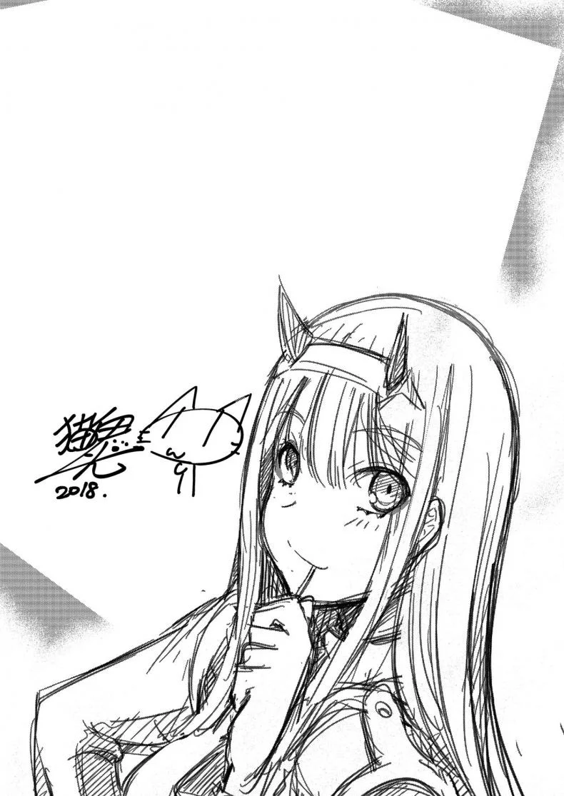 นายเป็นได้แค่คู่ขา [Once Only (Nekoi Hikaru)] Mitsuru in the Zero Two (Darling in the Franxx) หน้า 21