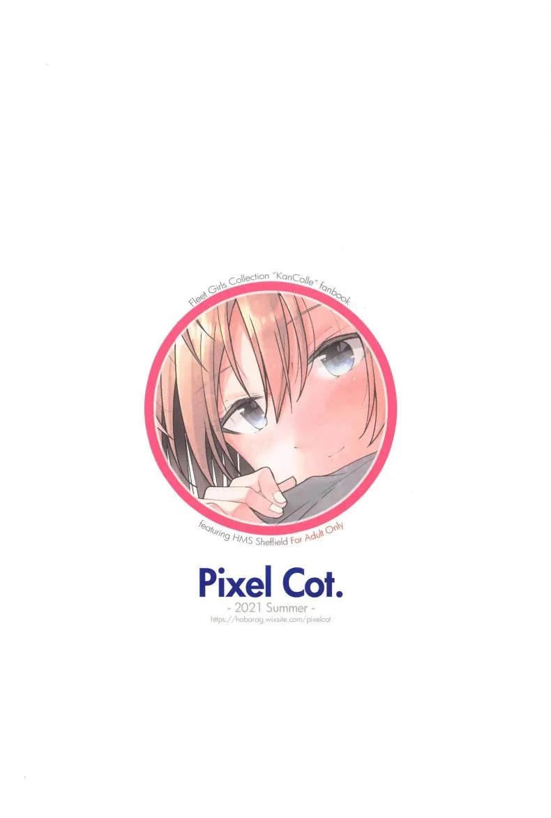 คืนเเรกของเรา(Dai 2-Kai Ultra Summer Festa) [Pixel Cot. (Habara Meguru)] SHINY BETTER HALF หน้า 21