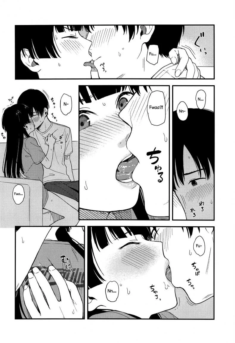 ถ้าแอบทำกัน ใครมันจะรู้ (C96) [Titano-makhia (Mikaduchi)] FUYUKO IRO (The Idolm@ster: Shiny Colors) หน้า 11