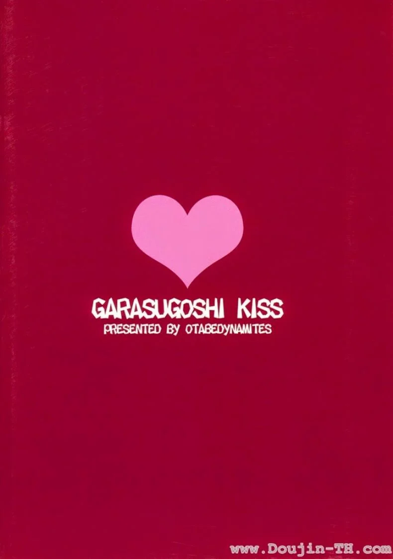 สาวร่าน ล่าเก็บแต้ม [Otabe Sakura] Glass Goshi Kiss หน้า 10