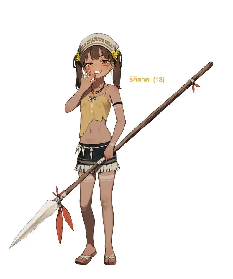 เกาะแห่งความฝัน [BLVEFO9] DREAMING ISLAND - หน้า 29
