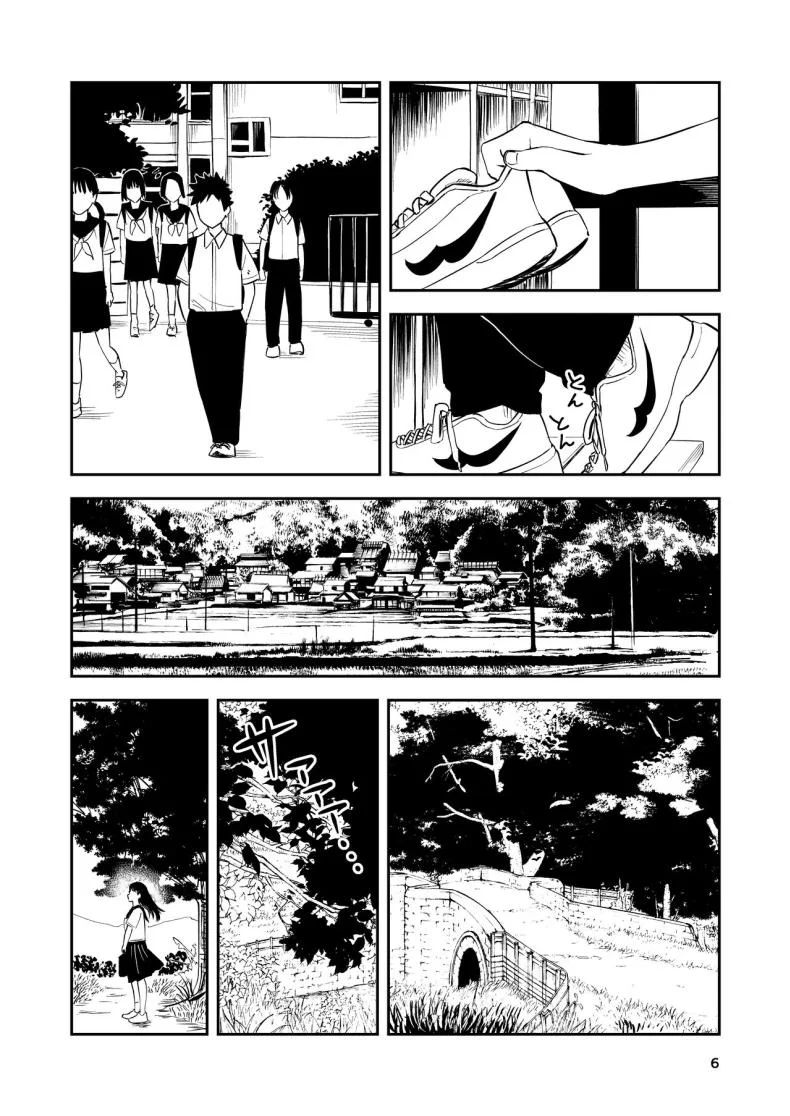 เซ็กที่น่าจดจำ [Torii-Za (Torii Yoshitsuna)] Isshou Wasurerarenai Sex  Unforgettable Sex หน้า 5
