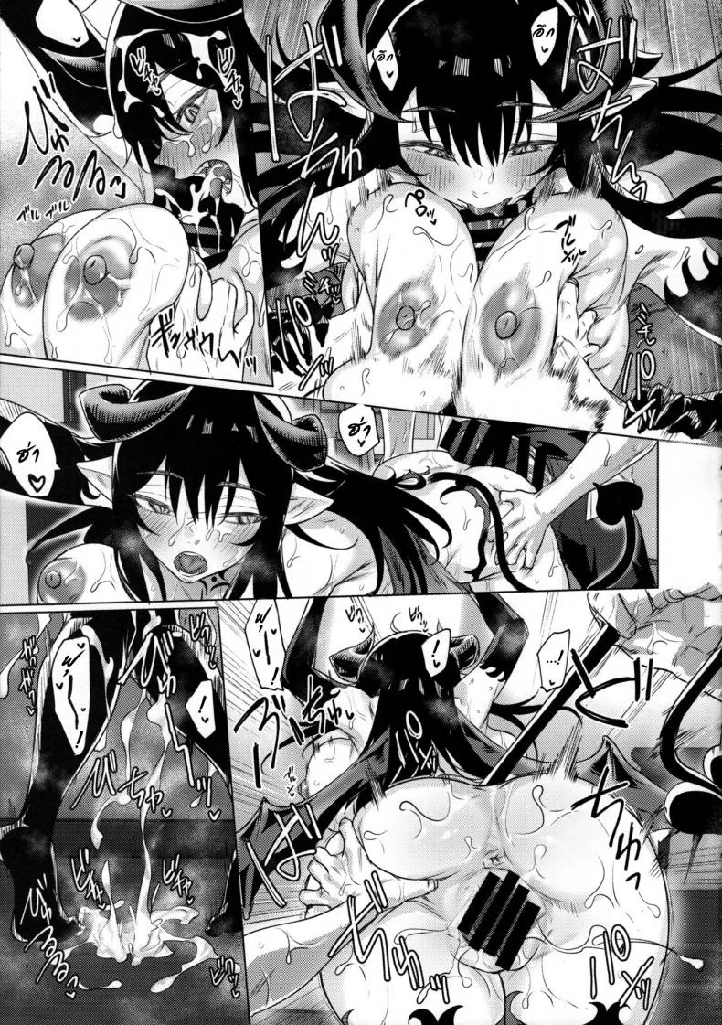 ตกหลุมรักยัยซัคคิวบัส [Yaki Tomahawk Steak (Yakitomato)] Shuukatsu Shippai Shita Succubus-san o Hiroimashita  I Picked Up a Succubus Who Failed to Get a Job หน้า 20