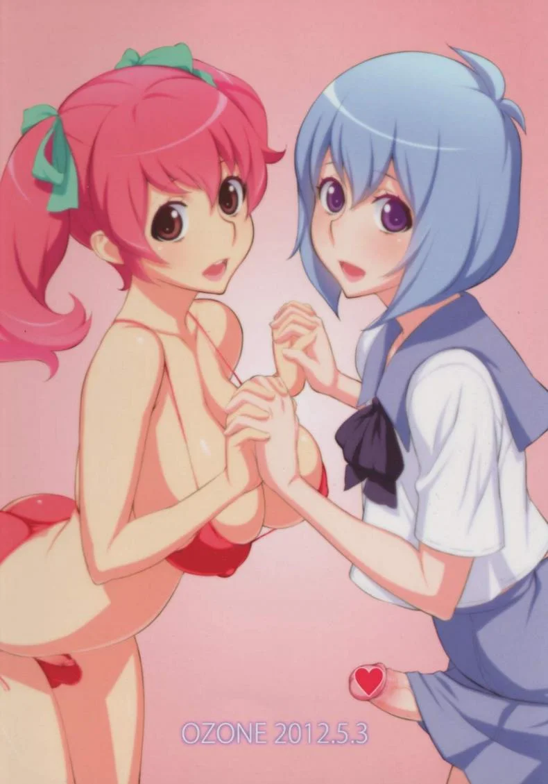 โปรไฟล์สไตล์สาวดุ้น [OZONE] K2 Style (Uno Makoto, Kitamimaki Kei) SHEMALE หน้า 60