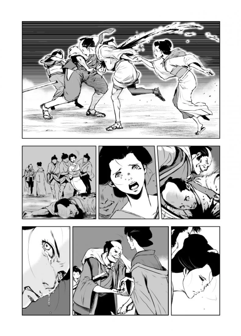 ชีวิตเป็นของเรา [Ozu No Lion] Isshi Ch.2 หน้า 9