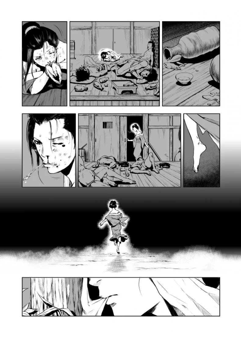 ชีวิตเป็นของเรา [Ozu No Lion] Isshi Ch.2 หน้า 11