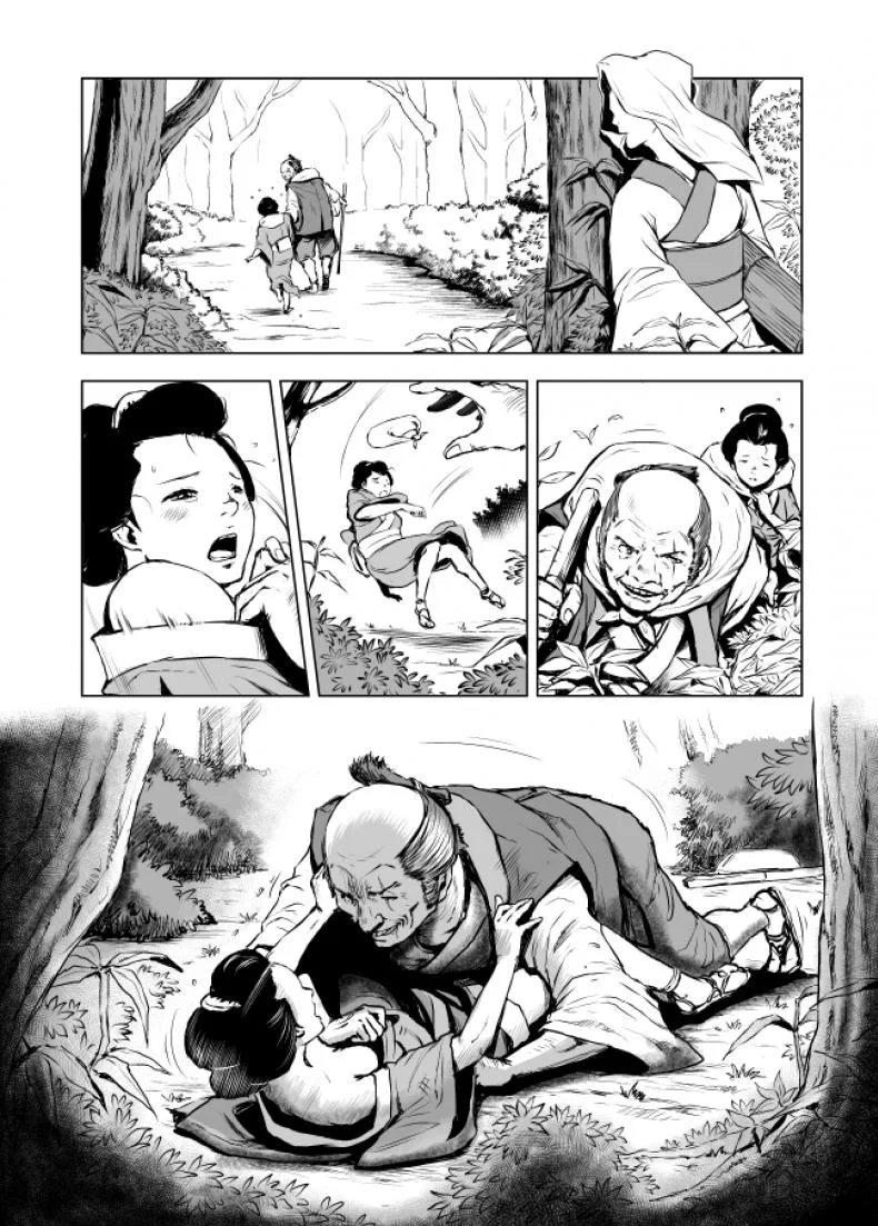 ชีวิตเป็นของเรา [Ozu No Lion] Isshi Ch.2 หน้า 12