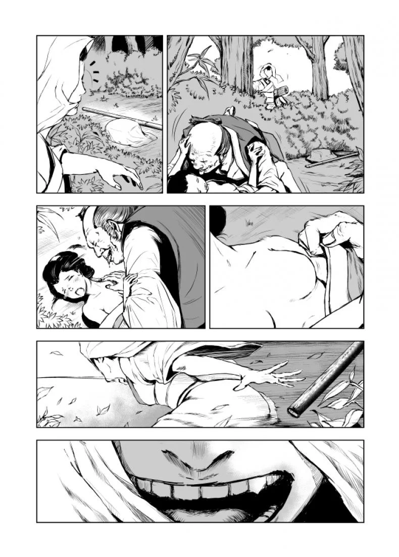 ชีวิตเป็นของเรา [Ozu No Lion] Isshi Ch.2 หน้า 13
