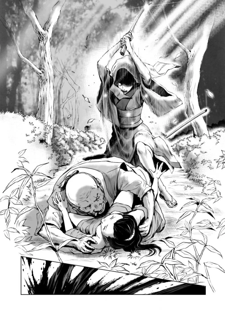ชีวิตเป็นของเรา [Ozu No Lion] Isshi Ch.2 หน้า 14