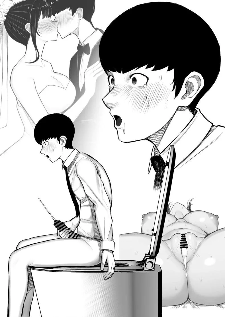 โรคฟีโรโมนเบิ้มๆ [Kurukuru, Kiyuu] Kaiki! Binbin Pheremone-byou  The Bizarre Throb-Throb Pheromone Illness หน้า 55