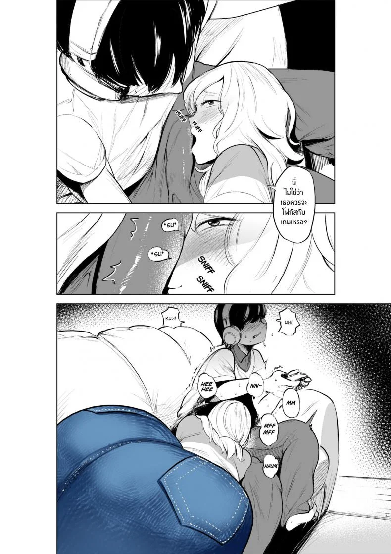 เเค่อยากสนิทกับพี่สาว[takaya (Fukuhara Takaya)] Onee-chan to Kyori o Chijimeru Hanashi The Story of How My Step-sister and I got Closer หน้า 12