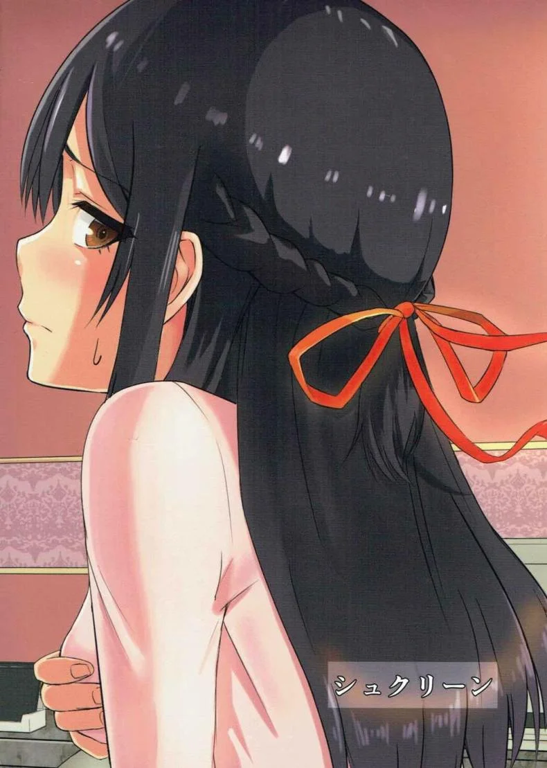 มิสึฮะ Kimi no na wa _ After story(SC2017 Winter) [Syukurin] Mitsuha ~Netorare~ (Kimi no na wa _ After Story) หน้า 26