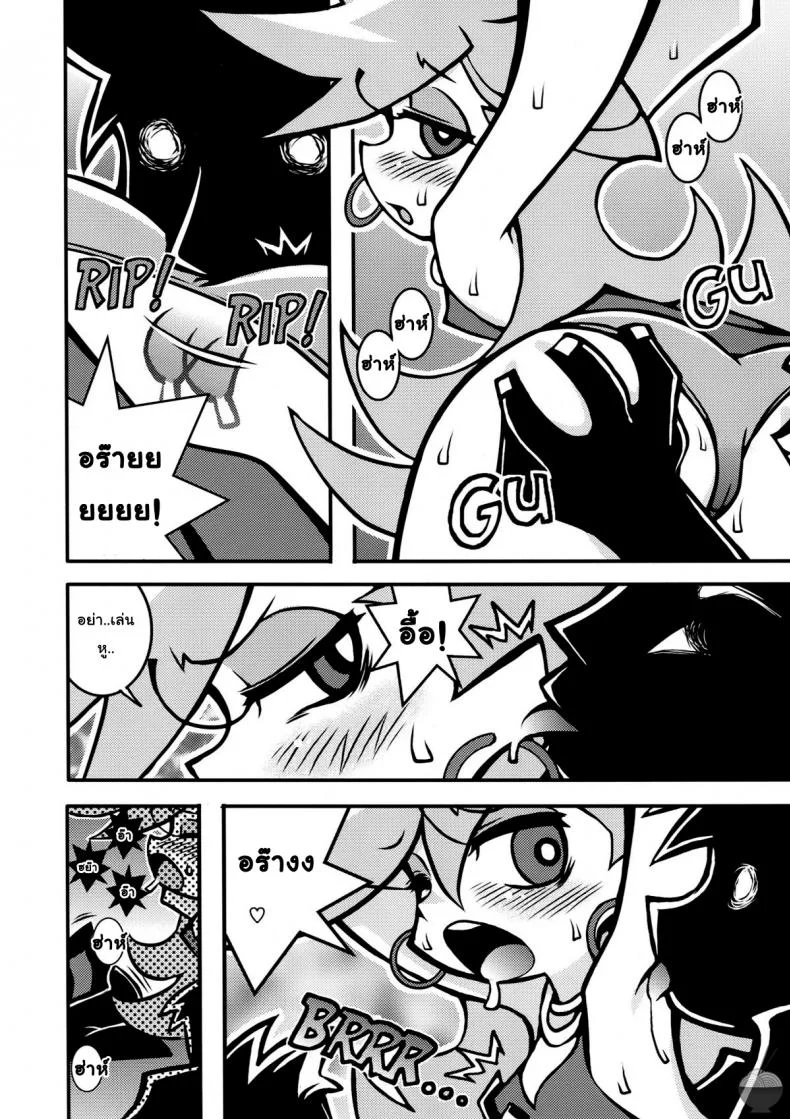 จับสาวมัด จัดยกแก๊ง (C79) [1787 (Macaroni and Cheese)] R18 (Panty & Stocking with Garterbelt) หน้า 6