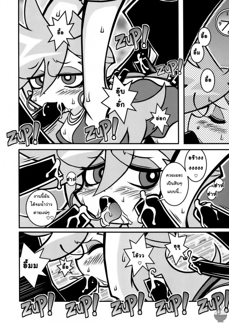 จับสาวมัด จัดยกแก๊ง (C79) [1787 (Macaroni and Cheese)] R18 (Panty & Stocking with Garterbelt) หน้า 8